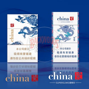 JinSheng China Kingsize 16 JinSheng China Kingsize