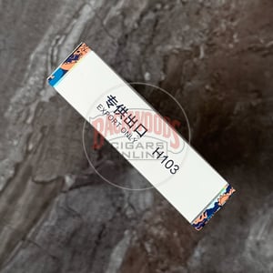 JinSheng China SuperSlims