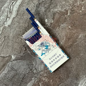 JinSheng China SuperSlims