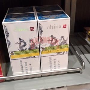 JinSheng China 9+1