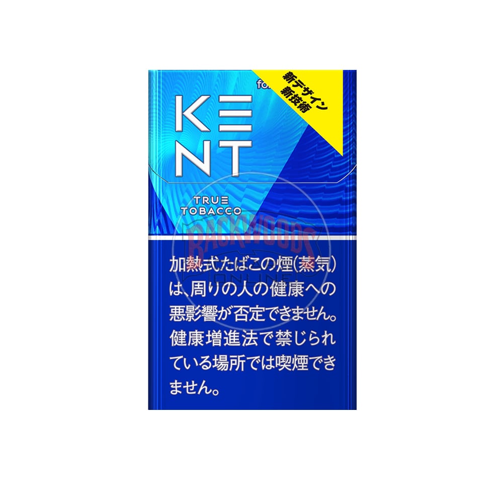 Kent True Tobacco 1 Kent True Tobacco