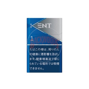 Kent 1