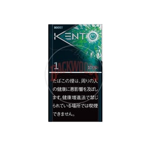 Kent I Boost 1 100's