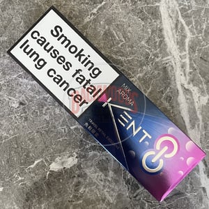 Kent Mix Aroma