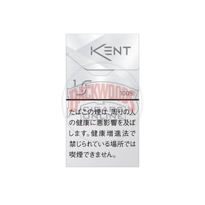 Kent S Series 1 100's (SuperSlims)