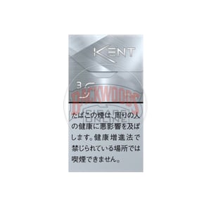 Kent S Series 3 100's (Superslims)