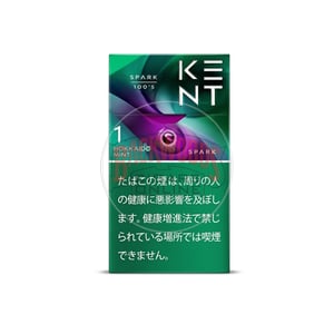 Kent S Series Spark 1 100's (SuperSlims)