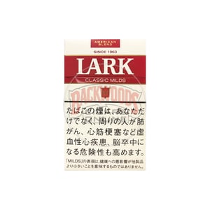 Lark Classic Milds