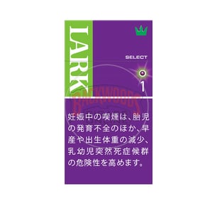 Lark Select Purple