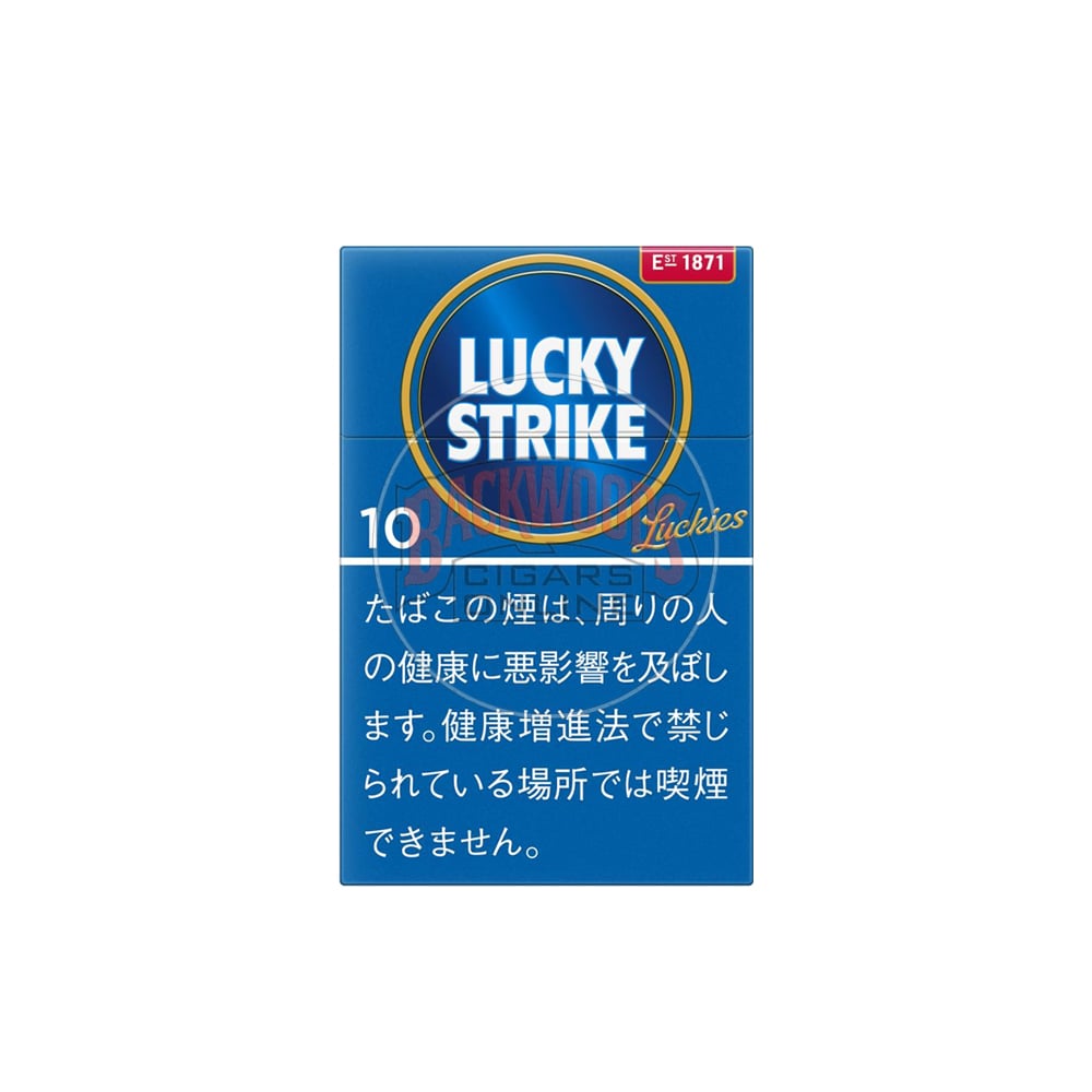 Lucky Strike Expert Cut 10 1 Lucky Strike Expert Cut 10