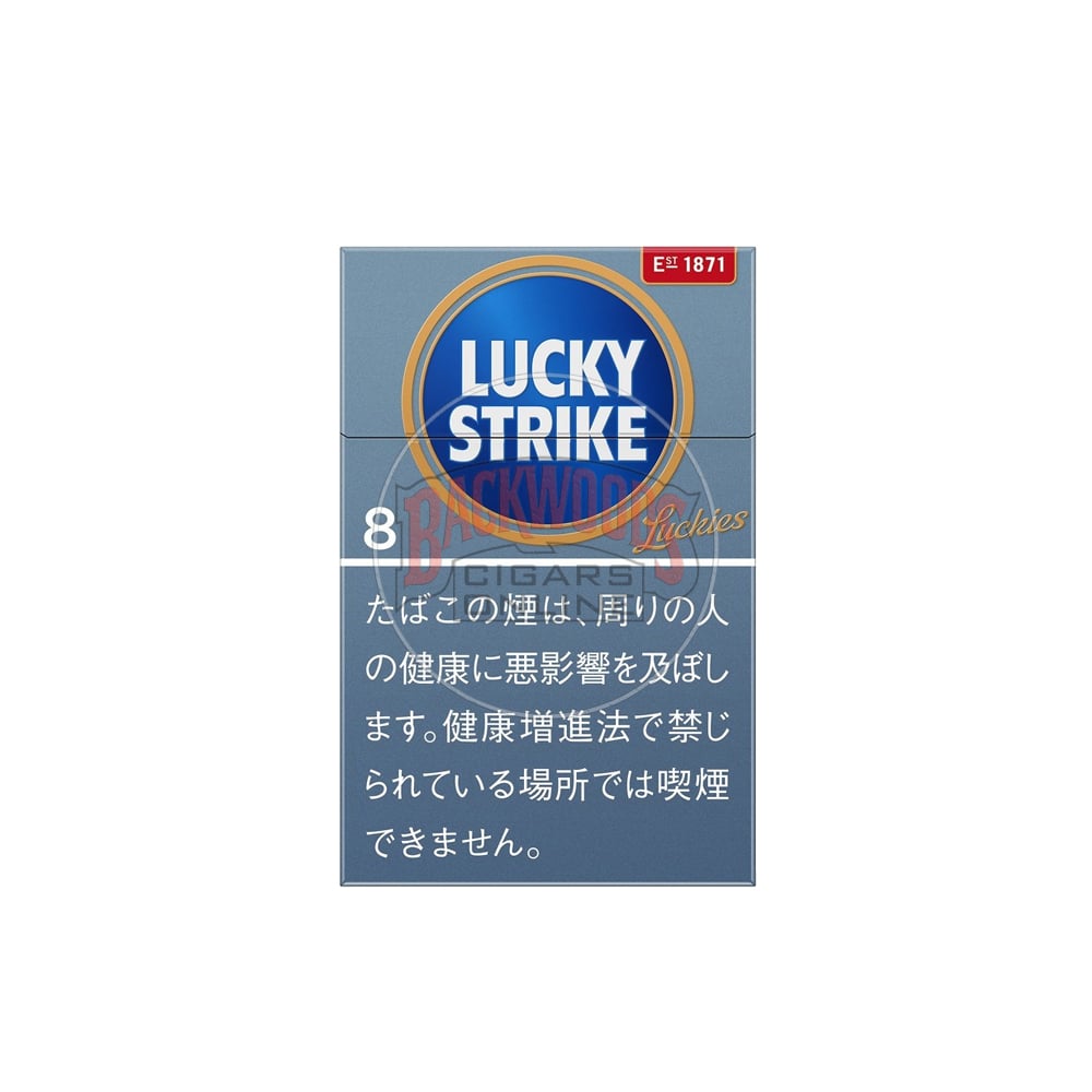 Lucky Strike Expert Cut 8 1 Lucky Strike Expert Cut 8