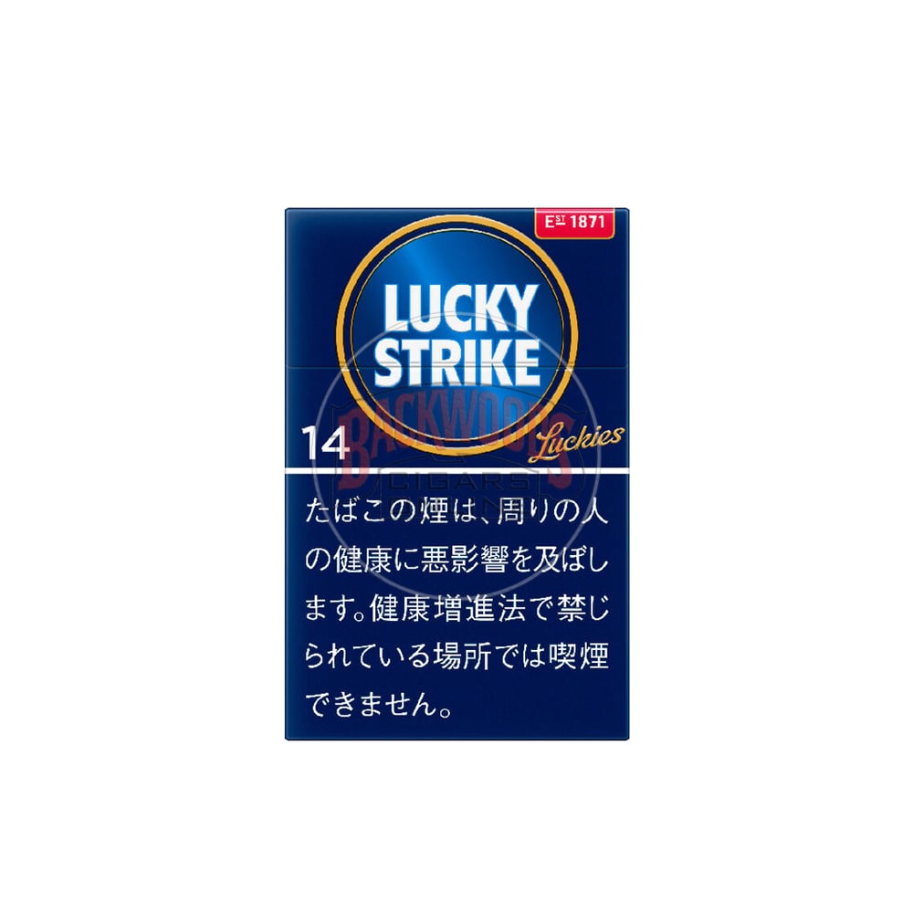 Lucky Strike Expert Cut 14 1 Lucky Strike Expert Cut 14