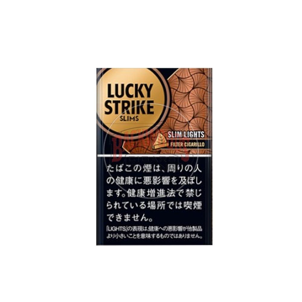 lucky strike light cigarettes Cigarettes, Red 100s, Filters - 20 Each Lucky Strike Cigarettes - Framed