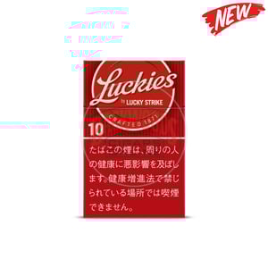 Lucky Strike Luckies 10