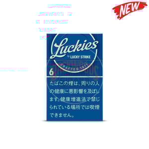 Lucky Strike Luckies 6