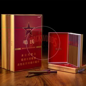 Mao Red (Slim)