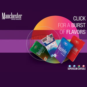 Manchester Amber Crush Fusion