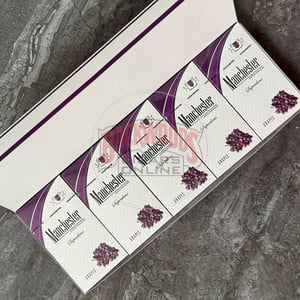 Manchester Grapes (SuperSlims)