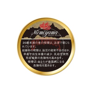 Momoyama Smoking Mixture 100g