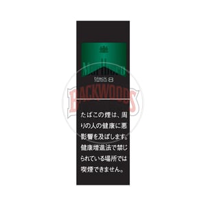 Marlboro Black Menthol 8