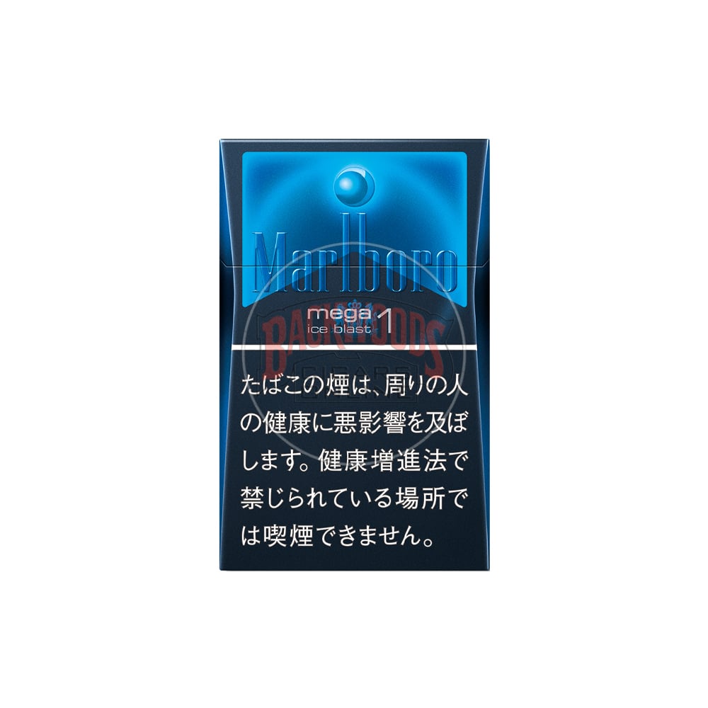 Marlboro Ice Blast Mega 1 1 Marlboro Ice Blast Mega 1