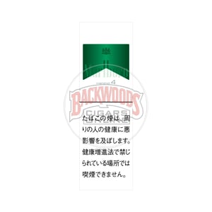 Marlboro Menthol 4