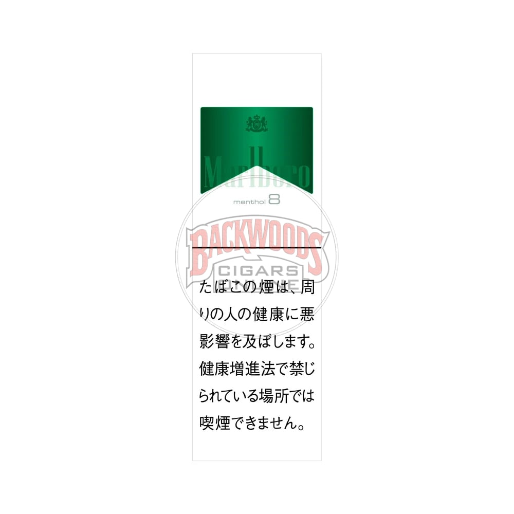 marlboro-menthol-8-jp-1 Marlboro Menthol 8