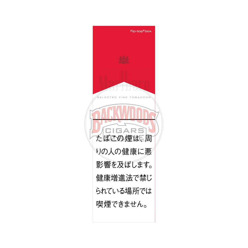 marlboro-red-jp-1 Marlboro Red