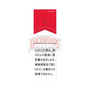 Marlboro Red