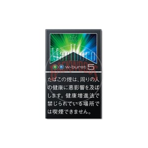 Marlboro W Burst 5