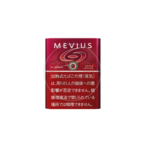 Mevius Apple Option