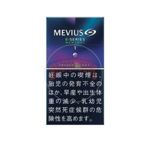 Mevius E Series Menthol Frozen Berry One 100's
