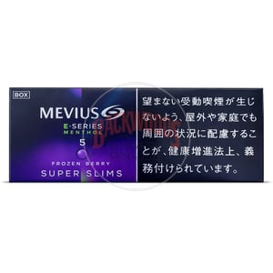 Mevius E Series Menthol Frozen Berry 5 100's (SuperSlims)