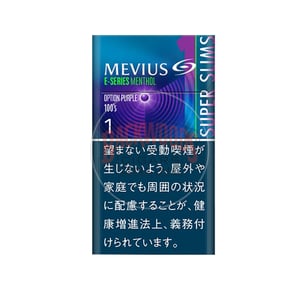 Pack of 20