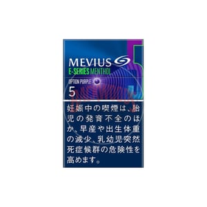 Mevius E Series Menthol Option Purple 5