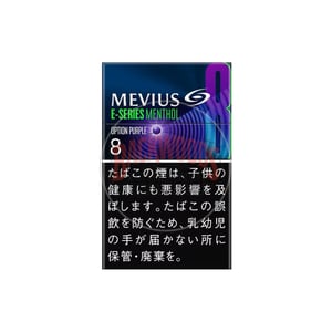Mevius E Series Menthol Option Purple 8