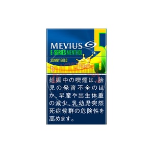 Mevius E Series Menthol Sunny Gold 5