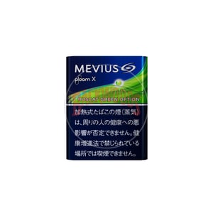 Mevius Muscat Green Option