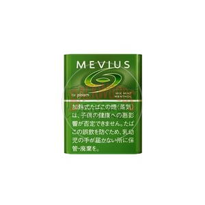 Mevius Mix Mint Menthol