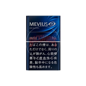 Mevius Original 10
