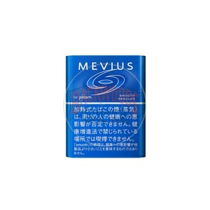Mevius Smooth Regular