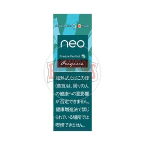 NEO Arctic Menthol