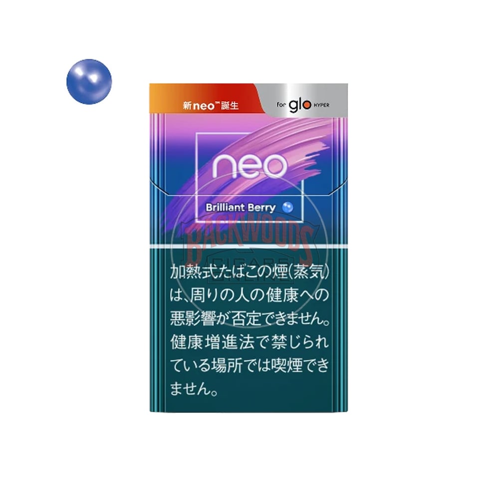 NEO Brilliant Berry 1 NEO Brilliant Berry