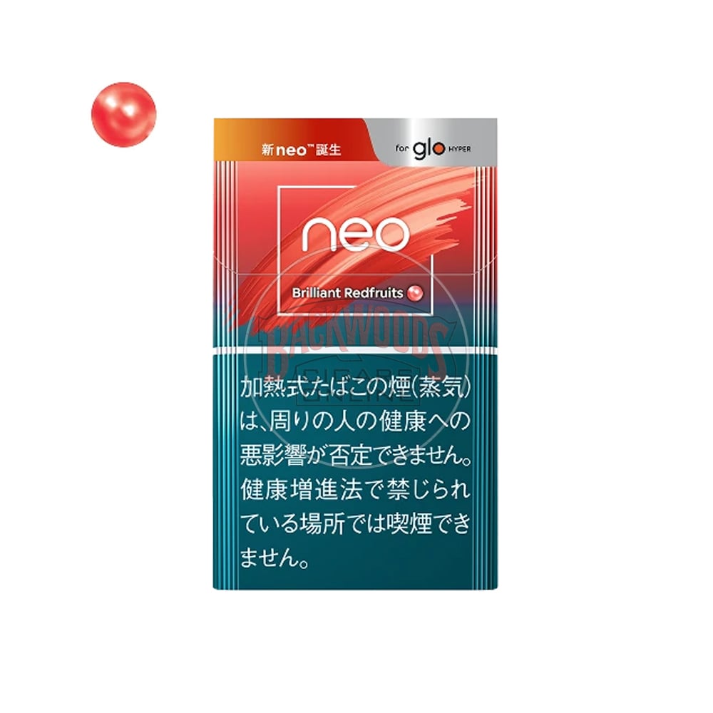 NEO Brilliant Redfruits 1 NEO Brilliant Redfruits