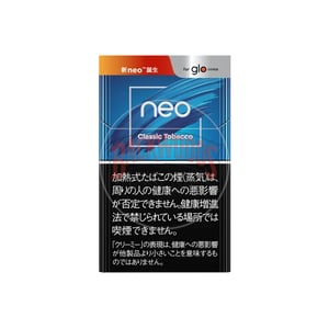 NEO Classic Tobacco