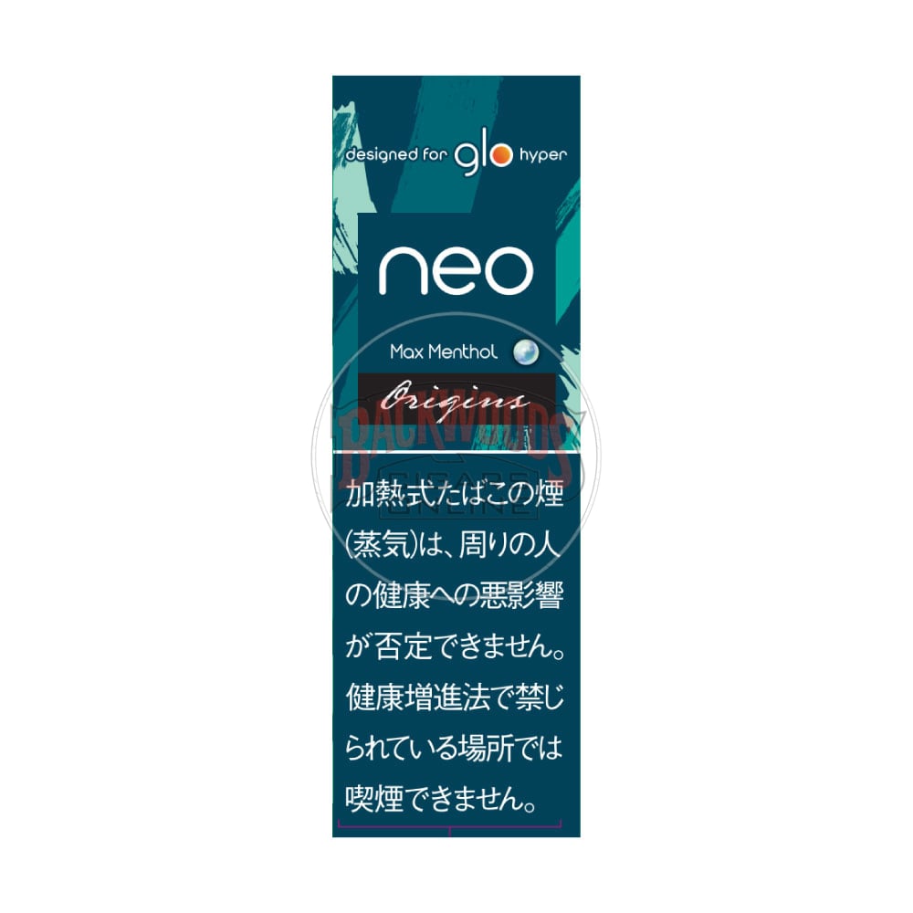 neo-max-menthol-jp-1 NEO Max Menthol