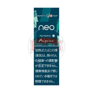 NEO Max Menthol 3 NEO Max Menthol