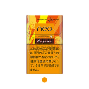 Neo Tropical Swirl