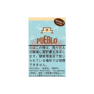 Pueblo Blue 6
