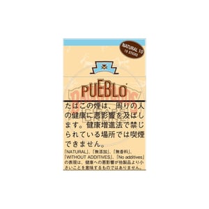 Pueblo Classic 10